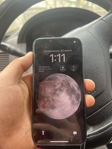 ipad 13: IPhone 13, Б/у, 128 ГБ, Midnight, Защитное стекло, Чехол, 100 % — 2