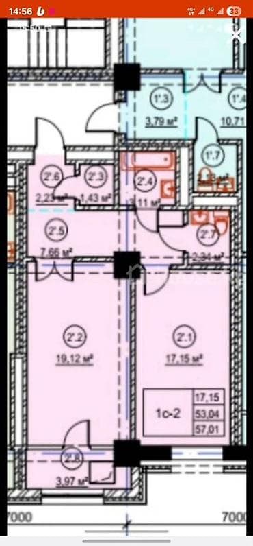 Недвижимость: 1 комната, 57 м², 11 мкр 5 этаж — 4