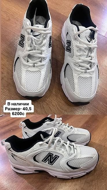 Женская обувь: Кроссовки New Balance (модель в стиле 530) - Цвет: белый с черными — 1