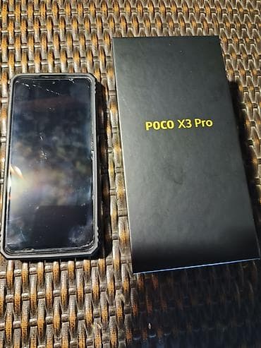 Poco X3 Pro, Б/у, 256 ГБ