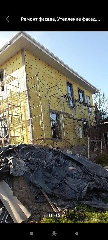 Фасадды жылуулоо, Дубалдарды жылуулоо, Полдорду жылуулоо | Үйдү жылуулоо, Батирди жылуулоо, Кампаны жылуулоо Пенопласт, Пеноплекс, Минералдык жүн 6 жылдан ашык тажрыйба