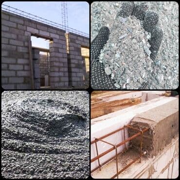 земля ивановка: Песок, Ивановский карьер, В тоннах, Камаз — 4