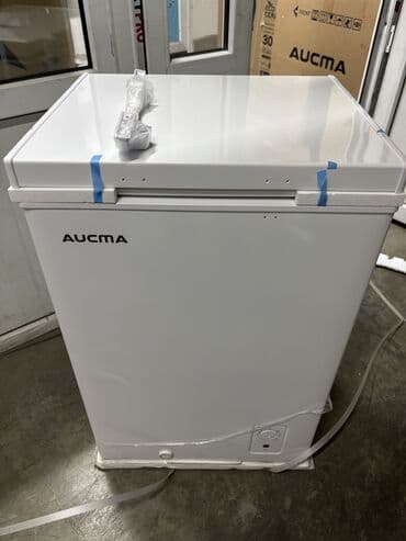 Морозильник, Новый, Бесплатная доставка