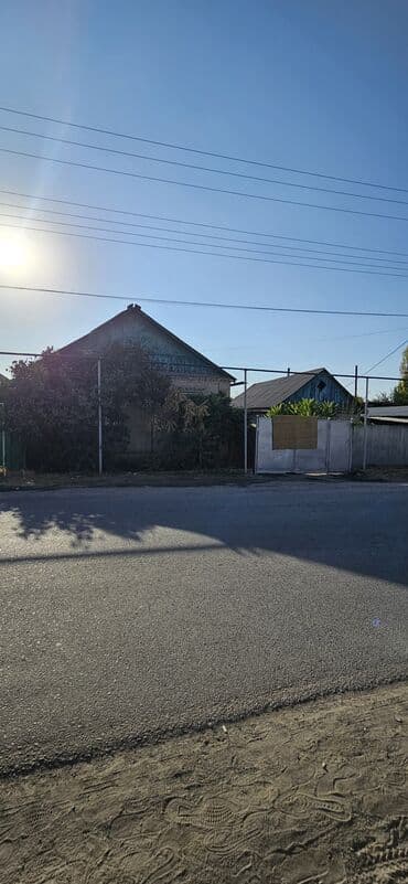 бир: Үй, 70 м², 4 бөлмө, Менчик ээси, Косметикалык оңдоо — 1