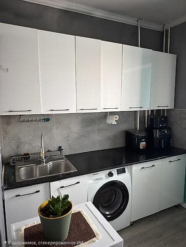 2 комнаты, 52 м², 12 мкр 106 серия, 8 этаж
