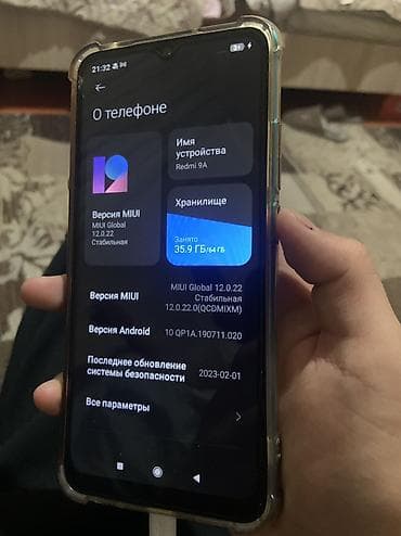 ipone 13 pro max: Redmi, Redmi 9A, 64 ГБ — 3