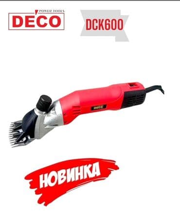 болгарка акумуляторная: ‼️‼️‼️‼️‼️‼️‼️‼️‼️‼️‼️‼️‼️Ассаламу алейкум Урматттуу Кыргыз элим! — 2