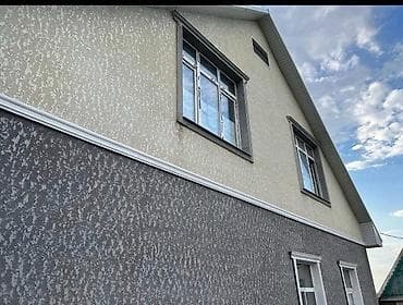 Недвижимость: Продаю дом очень хороши, ремонт и так далее всё доступно Основные — 3