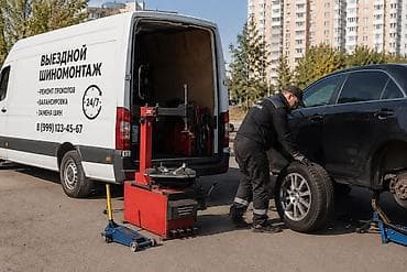 турецкие шины: Шиномонтаж, Балансировка колес, С выедом, Специализация: Легковое авто — 1