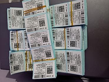 печать этикеток на одежду: Распечатка этикеток Распечатка штрих- кодов Распечатка Qr кодов — 5