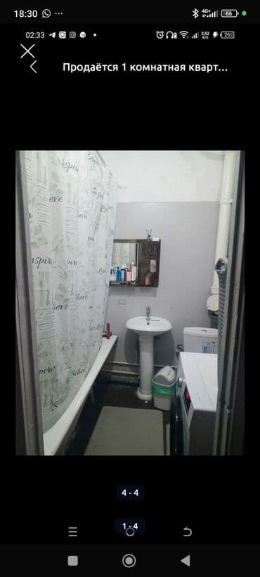 продажа 1 комнатных квартир: 1 комната, 45 м², 9 этаж, Косметический ремонт — 3