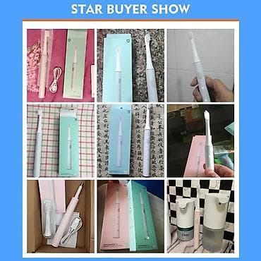 Электрическая зубная щетка Звуковая, Новый — 2