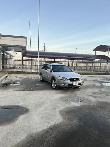 Продажа авто: Subaru Outback: 2004 г., Универсал — 2