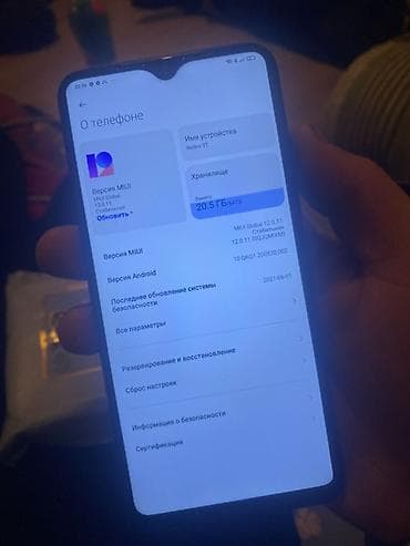 поко тел: Redmi, Redmi 9T — 1