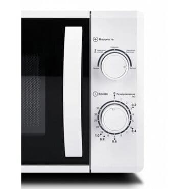 микроволновка midea цена: Микроволновка, Новый, Бесплатная доставка — 7