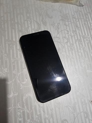 IPhone 12 Pro, Pacific Blue