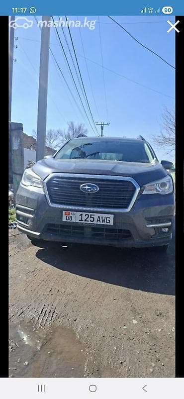 Subaru Ascent: 2019 г., 2.4 л, Автомат, Бензин, Кроссовер