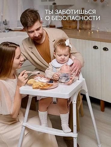 стул ikea: Стульчик для кормления, Новый, Другой бренд, Металл, Трансформер, цвет - Серый, Бесплатная доставка — 3