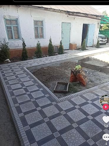 Буюртмага терезелер: Брусчатка төшөө Кепилдиги, Акысыз консультация, Монтаждоо 6 жылдан ашык тажрыйба — 10