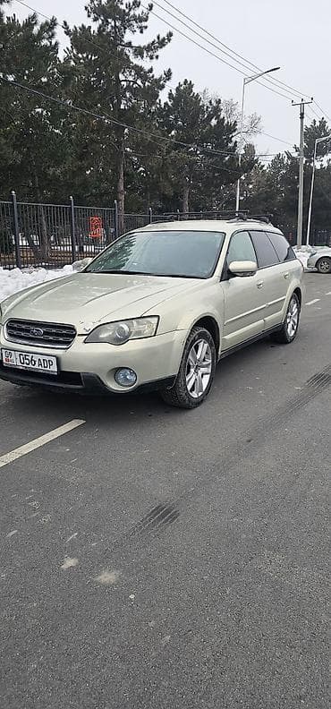 Subaru Outback: 2003 г., 2.5 л, Автомат, Бензин, Универсал
