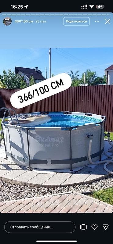 бассеин: Каркасный бассейн Bestway Steel Pro. - Форма: круглый - Размер — 1