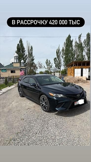 тойота камри 35 авто: Toyota Camry: 2019 г., 2.5 л, Автомат, Бензин, Седан — 2