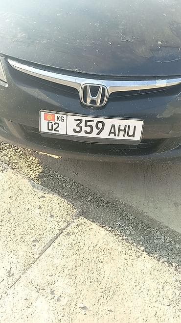 наканечники хонда легенд: Honda Civic: 2008 г., 1.3 л, Автомат, Гибрид, Седан — 6