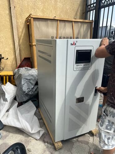 Стабилизатор Стабилизатор напряжения Мощность 150квт Напряжения