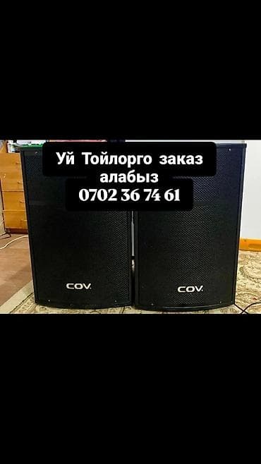 петличка для микрофона: Уй тойлорго чыгабыз комплект камера бар. баасы суйлошуу жолу менен!!! — 1