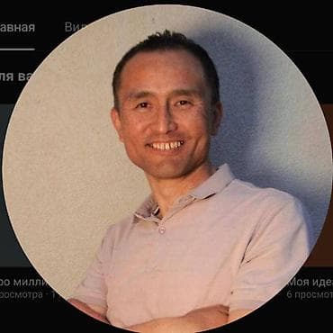 евразия отдых: Travorium Кыргызстан — сервис для экономичных путешествий Что — 5