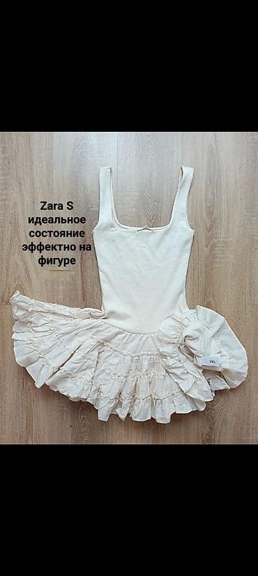 Күнүмдүк көйнөк, Жай, Трикотаж, S