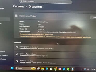 сколько стоит жесткий диск на компьютер: Ноутбук, Dell, 8 ГБ ОЗУ, Intel Core i5, Б/у, память SSD — 5