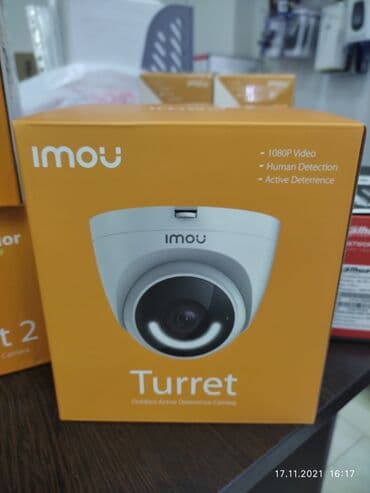 сколько стоит видеорегистратор для машины: Продажа,Монтаж,Цифровых wi-fi ip Камер Видеонаблюдения. Уличные — 2