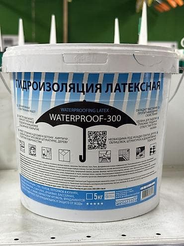 Битум, Другой бренд, Объём: Другой объем