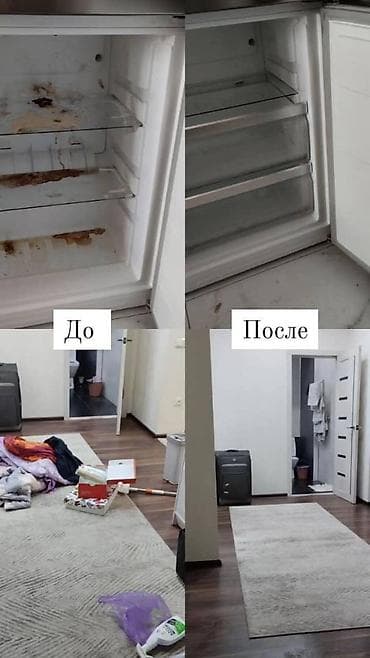 окна в парилку: Уборка помещений, | Генеральная уборка, Ежедневная уборка, Уборка после ремонта, | Офисы, Квартиры, Дома — 2