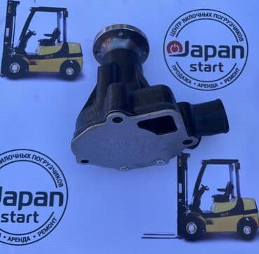 купить пельменное оборудование: ЗАПАСНЫЕ ЧАСТИ БАЛКАН КАРА Еще недавно болгарские погрузчики Балканкар — 4