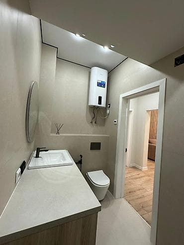 Недвижимость: 2 комнаты, 48 м², 9 этаж — 9