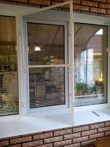 деревянные ручки: Москитная сетка, Другой тип, На заказ, Бесплатная доставка — 9