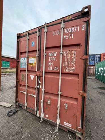 продаю контейнер ортосай: Контейнер 40 тонн Контейнер 40 ФУТ Контейнер МОРСКОЙ Растаможен — 8