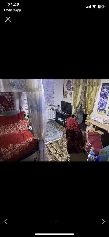 продаю дом алматинская саратов: Үй, 370 кв. м, 5 бөлмө, Менчик ээси — 13