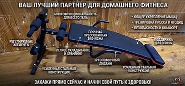 электронный груша: Многофункциональный напольный боксерский тренажер, В подарок — 3