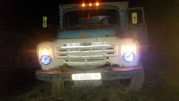 ЗИЛ : | 1986 г at lalafo.kg ЗИЛ : | 1986 г