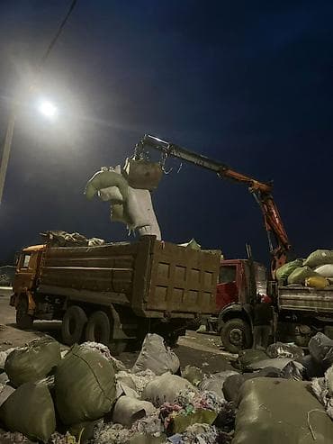 far cry 4: Заказать Хово, Вывоз строй мусора, 25000 тонн — 3