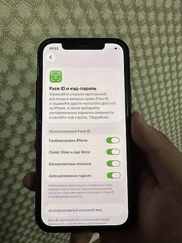 redmi note 10 5 g: IPhone 12 Pro, Б/у, 128 ГБ, Space Gray, Защитное стекло, Чехол, 85 % — 6