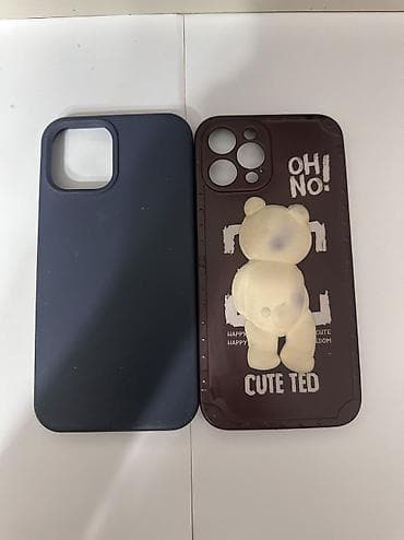 чехол наруто: Чехол на iPhone 12 Pro Max — 1