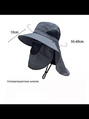 helly hansen: Головные уборы, Baileena, Новый, цвет - Зеленый, Самовывоз, Платная доставка — 10