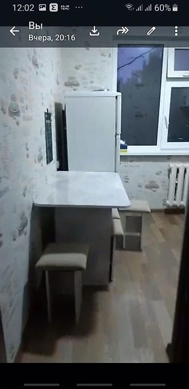 Батирлер: 1 бөлмө, Жарым -жартылай эмереги бар — 4