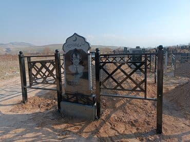 семейная баня домашний уют бишкек: Изготовление памятников, Изготовление оградок, Изготовление крестов | Гранит, Металл, Мрамор | Оформление — 3