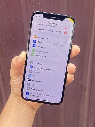 vertu телефон цена: IPhone 12 Pro, 128 ГБ, Pacific Blue — 2