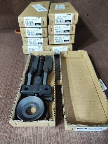 набор кулючи: Набор инструментов — 4